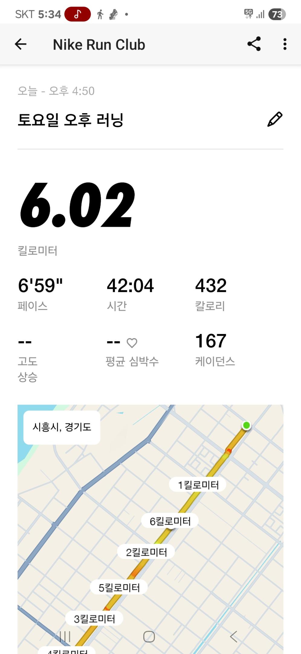 컨텐트 이미지